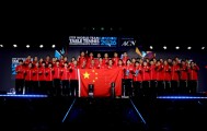 澳门新葡京网站-追光｜国乒荣耀：绝境重生 见证传奇|梁靖崑|中国队|刘国正|决赛|世乒赛_新浪体育_新浪新闻