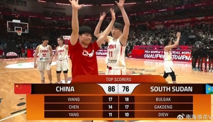 新葡京官网-失望！女篮所有人都得分，唯她一分不得，球迷：世界杯正赛别带她了|陈明伶|中国女篮|宫鲁鸣|王思雨|李月汝_新浪体育_新浪新闻